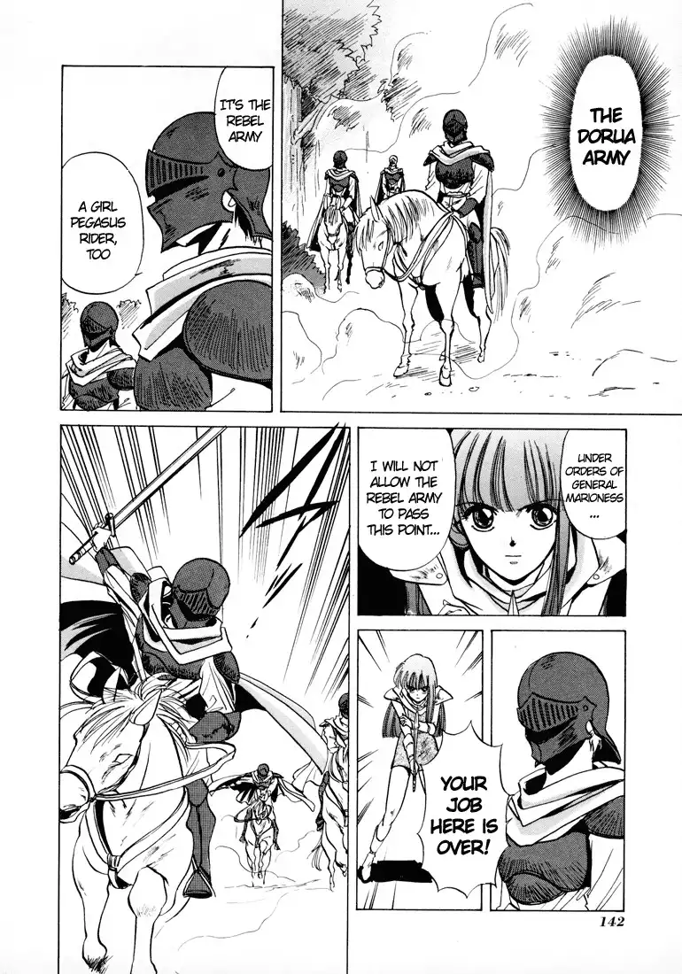 Fire Emblem Chapter 9 10